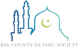 Mosque Logo