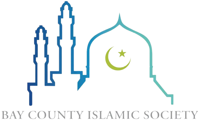Mosque Logo